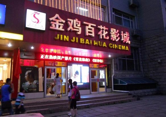 18岁禁看app下载的相关介绍