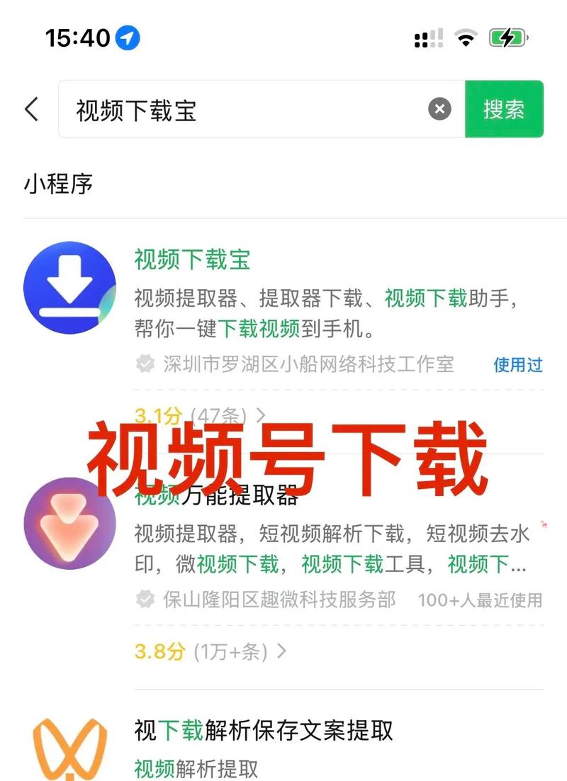 女人的天堂亚洲av的相关介绍