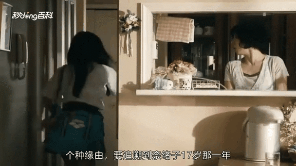 脔到她哭双根宫交h的相关介绍