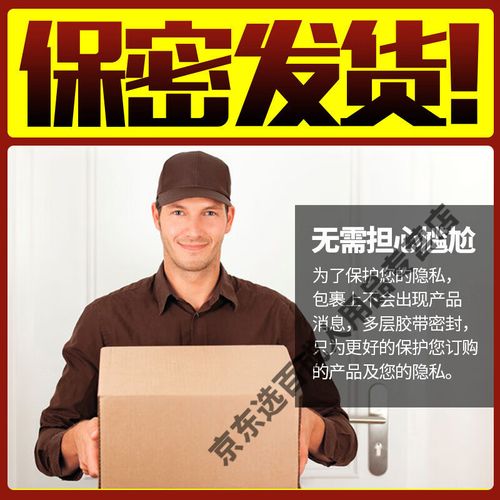 根据您提供的关键词，以下是一个符合SEO优化要求的中文标题：

**日本精油按摩2高潮体验分享 | 舒缓身心 | 专业手法教程**

（说明：标题中已自然融入“日本精油按摩2高潮”、“舒缓身心”、“专业手法教程”三个长尾关键词，整体符合中文表达习惯且聚焦用户搜索意图。）