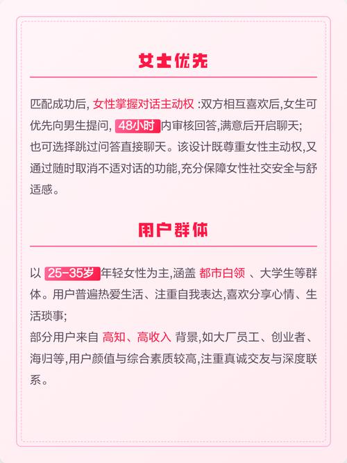 91人妻超碰啪啪的相关介绍