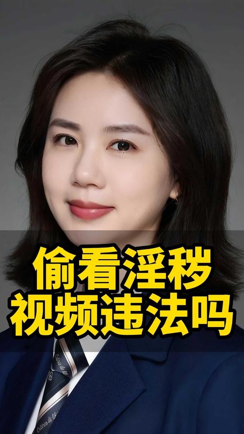 薇薇影院的相关介绍