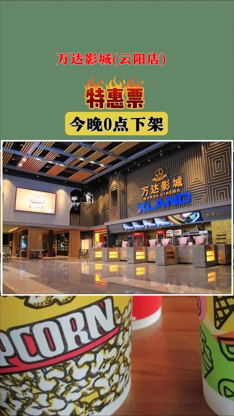 人爽人妻av的相关介绍