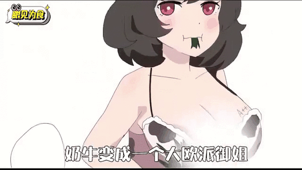 3d电影院的相关介绍