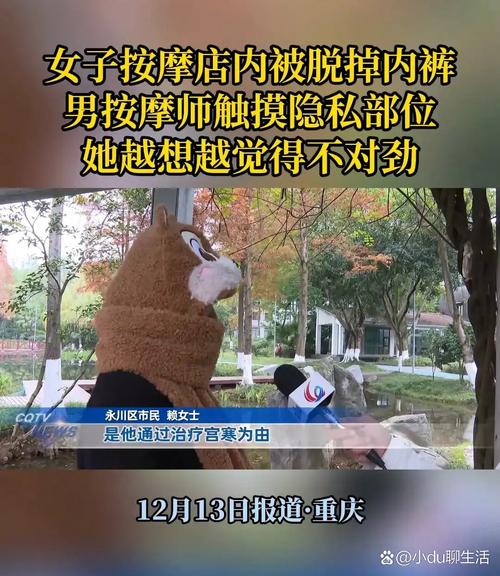 2018秋霞伦影院理午的相关介绍