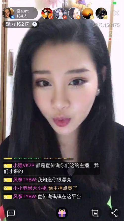 啪啪影院能用吗的相关介绍