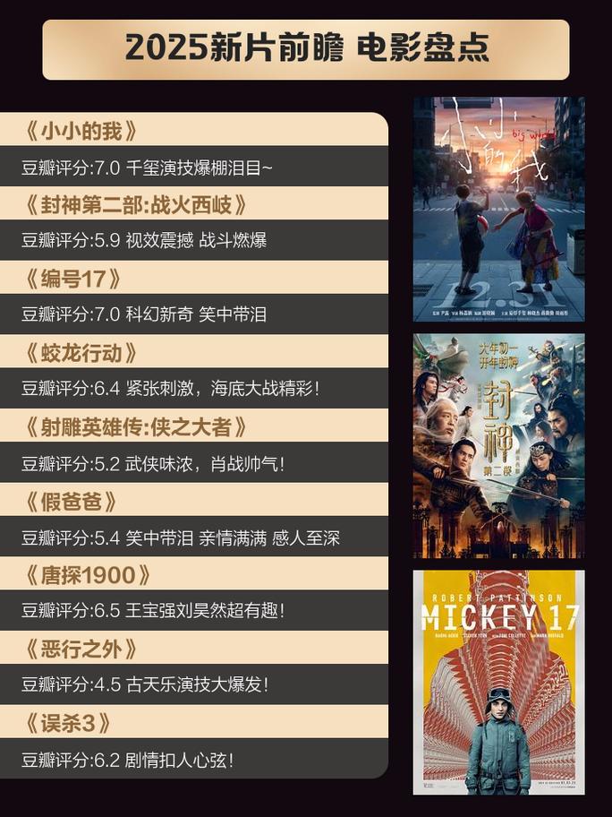 人妻啪啪啪网站的相关介绍