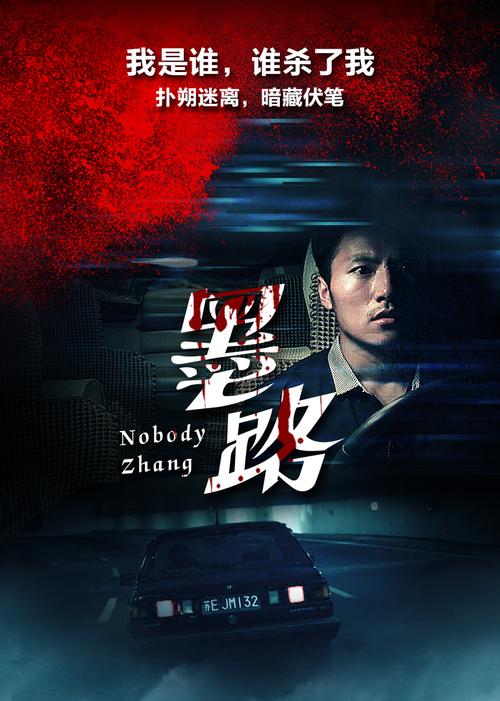 搭讪素人在线的相关介绍