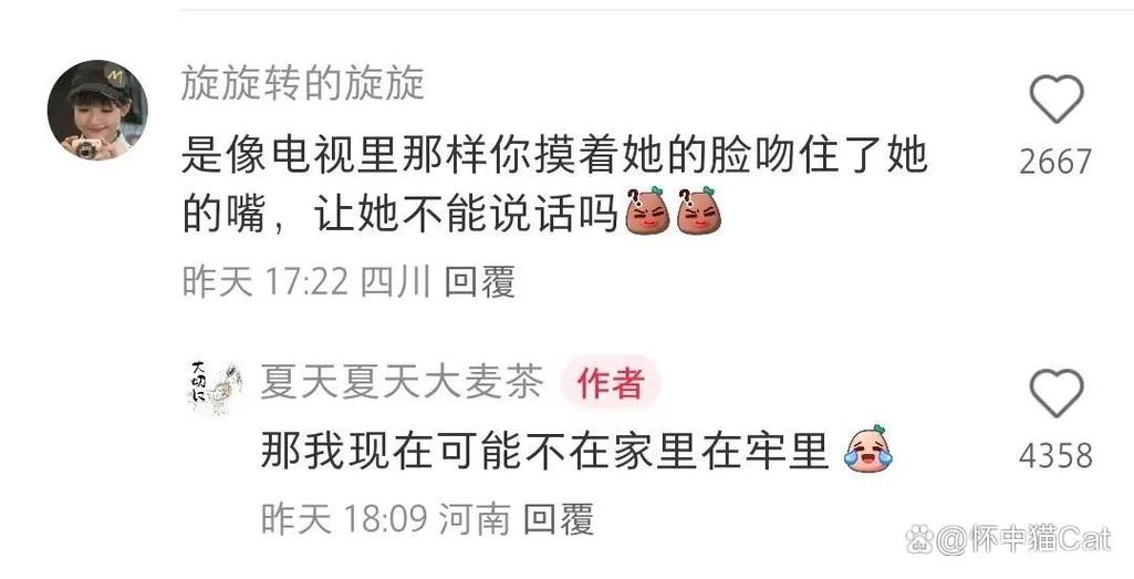 55影院的相关介绍