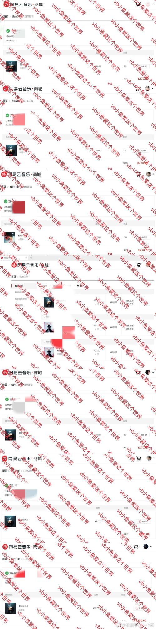 老古影院的相关介绍