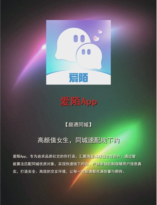 97影院手机版962的相关介绍