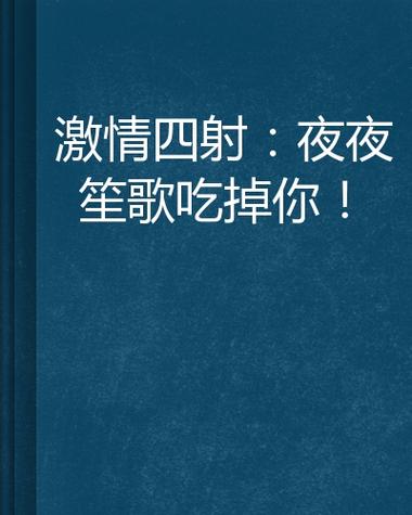 2017琪琪影院在现观看的相关介绍