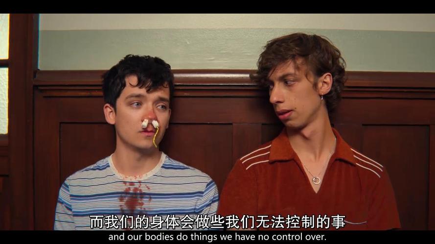 亚洲第一男人天堂网的相关介绍