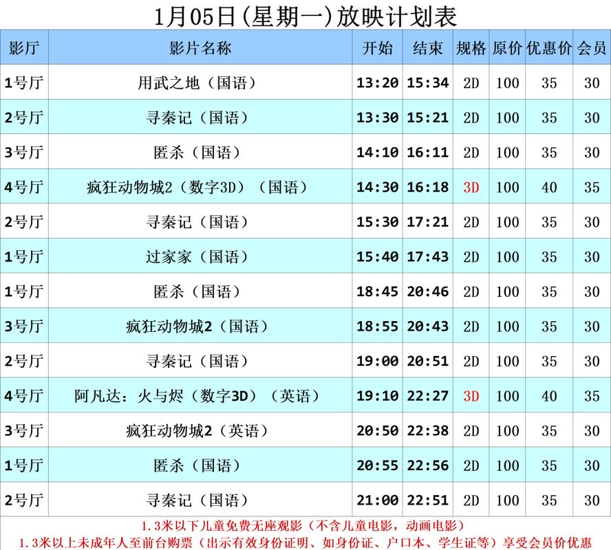 久久av九色的相关介绍