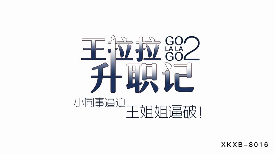 吉吉影院的相关介绍