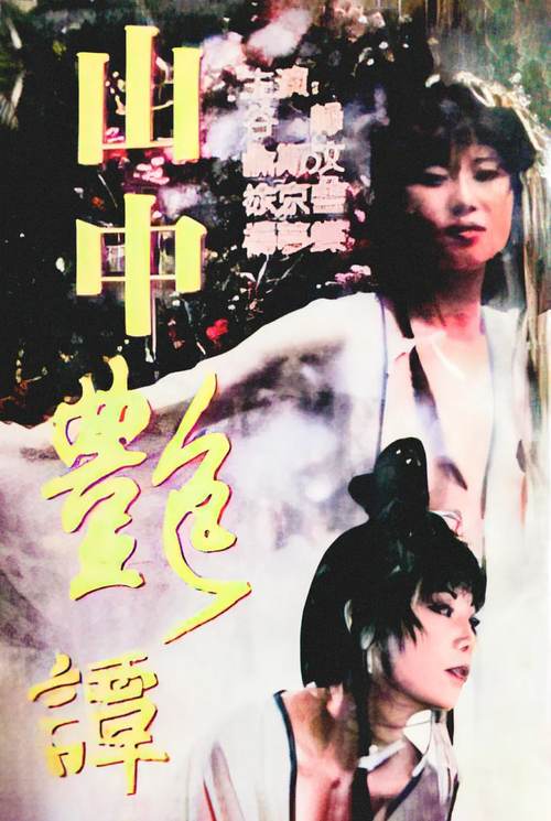 18摸视频app最新版下载的相关介绍