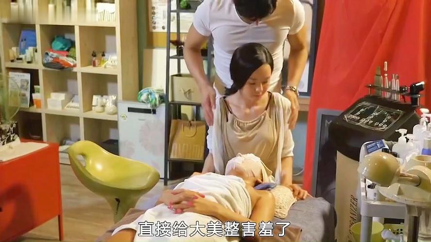 人妻按摩电影：家庭伦理与情感疗愈的沉浸式观影体验