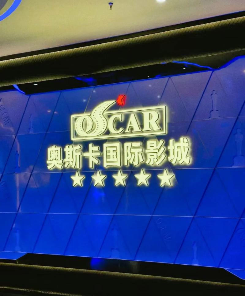 大学生被啪啪啪的相关介绍