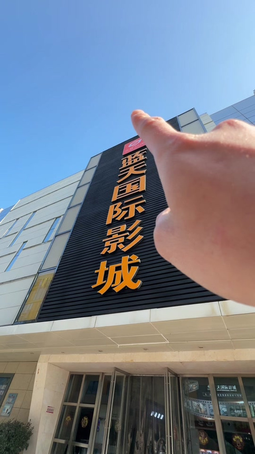 久久影院亚洲视频的相关介绍