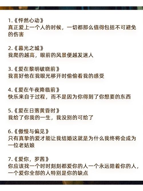 给人妻按摩电影的相关介绍