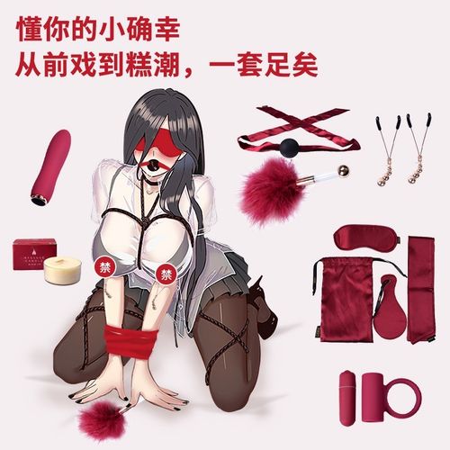 伦理电影院201的相关介绍