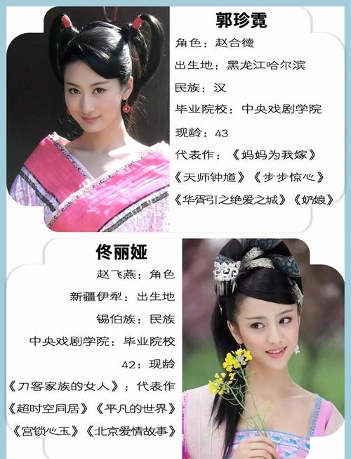 久久色噜噜噜色一下的相关介绍
