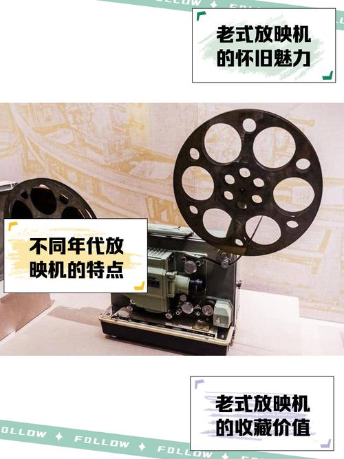 啪啪啪电影院的相关介绍