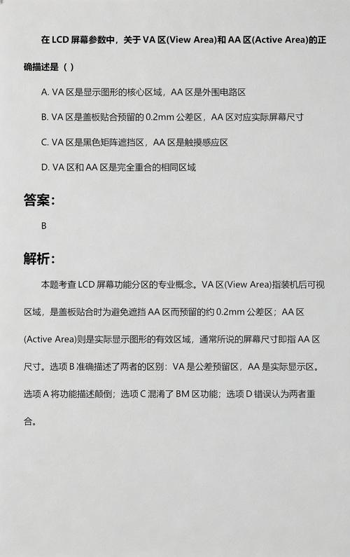 达达兔神马影院的相关介绍