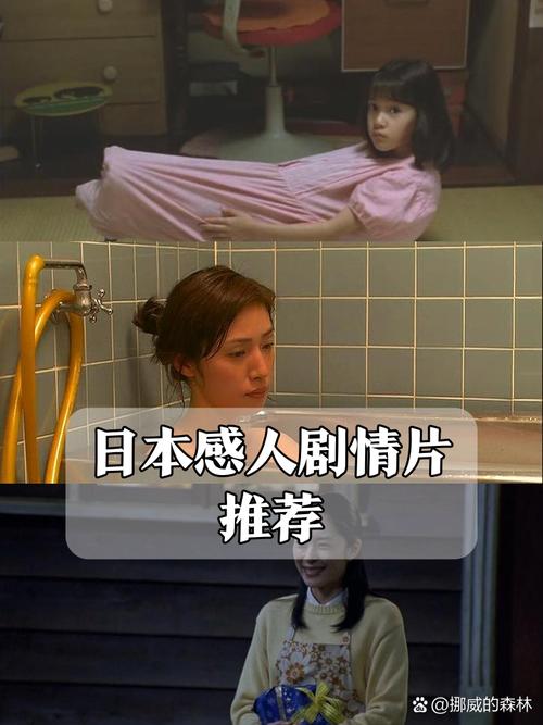 亚洲熟女少妇夜夜图的相关介绍