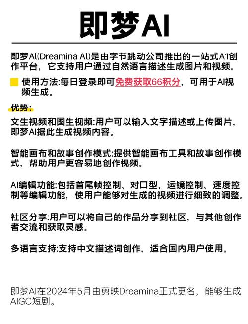 我男友和我在电影院啪的相关介绍