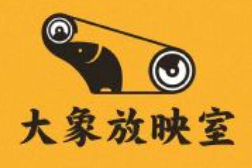 深度影院的相关介绍