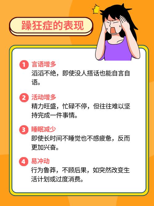 亚洲男人天堂亚洲男人天堂的相关介绍