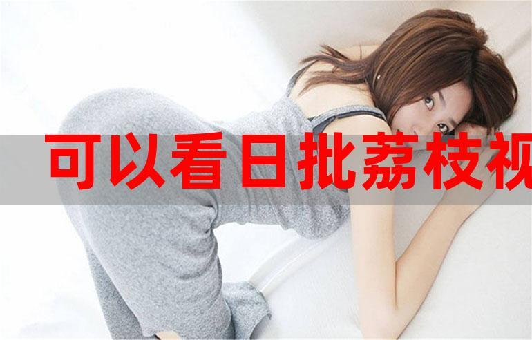 懂色av久久的相关介绍