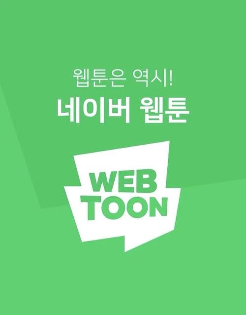 欧美成人 一区 二区 三区的相关介绍
