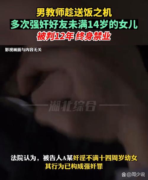 少妇逼av的相关介绍