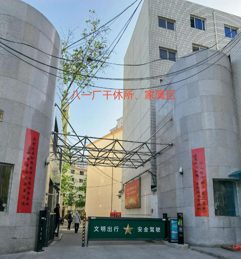 狠很橹影院夜夜的相关介绍