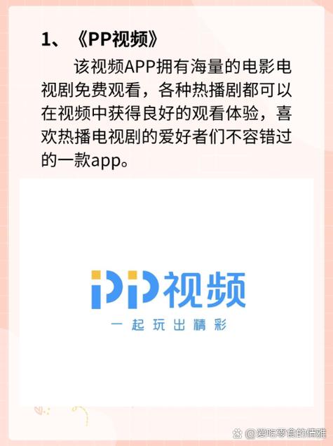 亚洲熟女少妇乱综合图片区的相关介绍