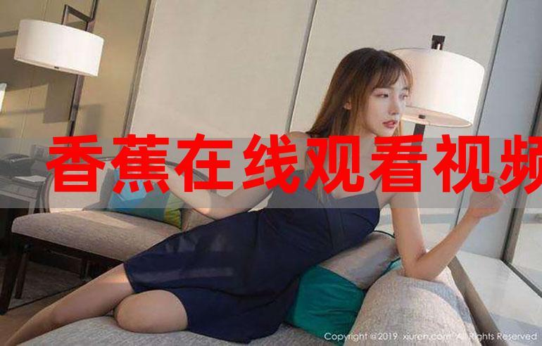 h文,调教的相关介绍