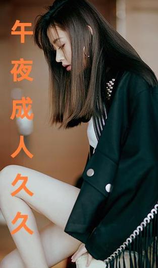 女性分泌出黄色黏物的相关介绍
