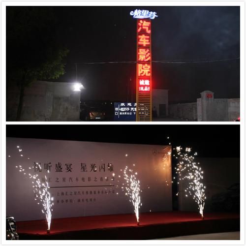 神马电影网一光棍影院的相关介绍
