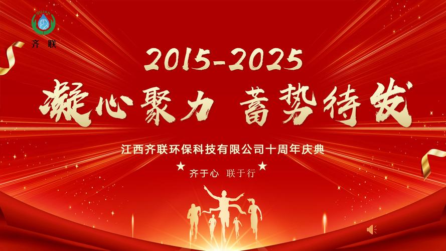 中国女人免费看的相关介绍