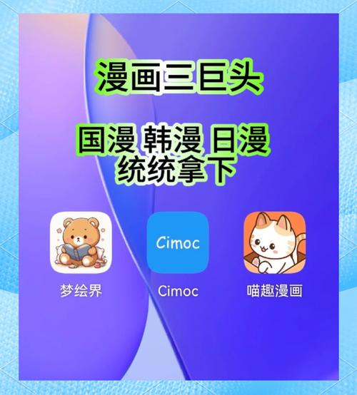 妹妹影院成人在线影院的相关介绍