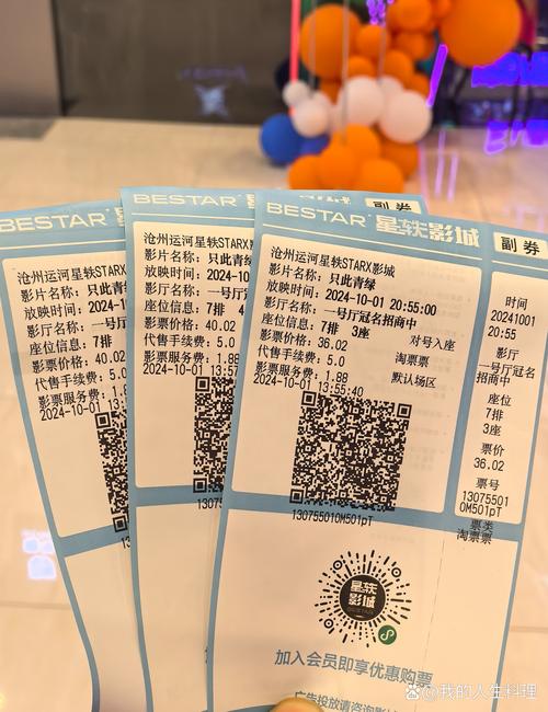 熟女人妻激情在线的相关介绍