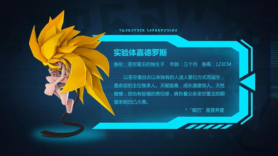 星空影院电视免费看的相关介绍
