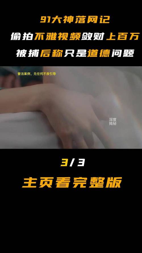 俄罗斯毛片立即播放的相关介绍