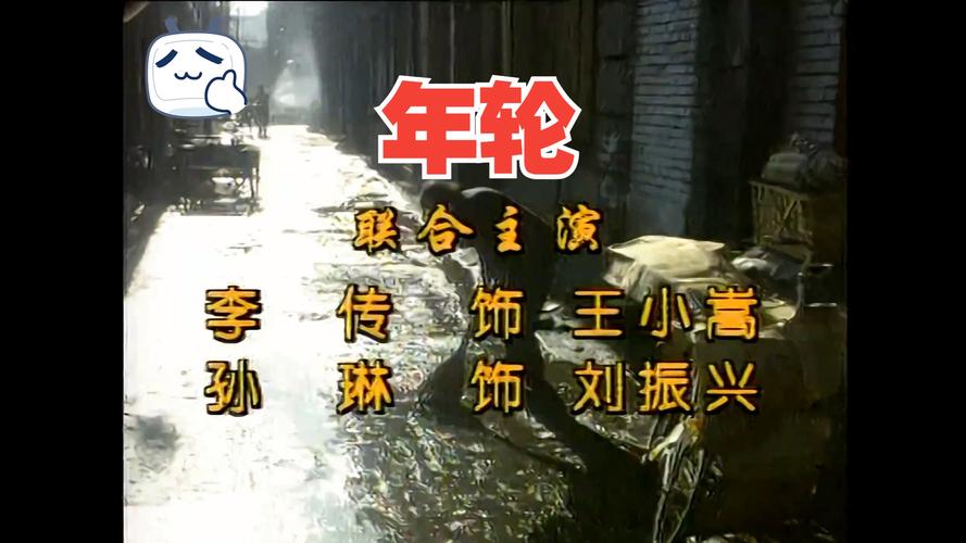 人妻少妇久久久久久的相关介绍