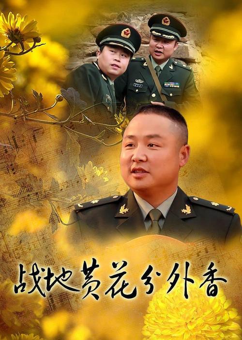 2019影院的相关介绍