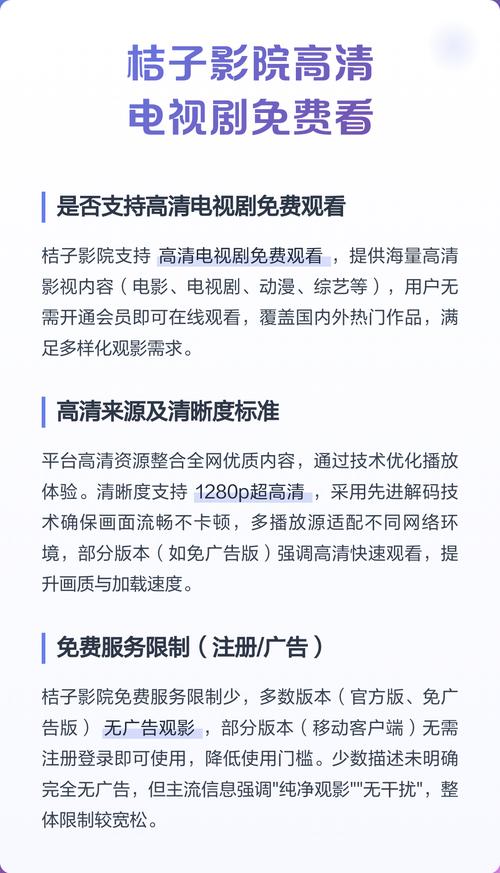www.jizz.com天堂的男人久久的相关介绍