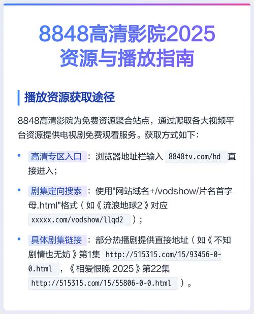 国产女人18毛片18精品的相关介绍