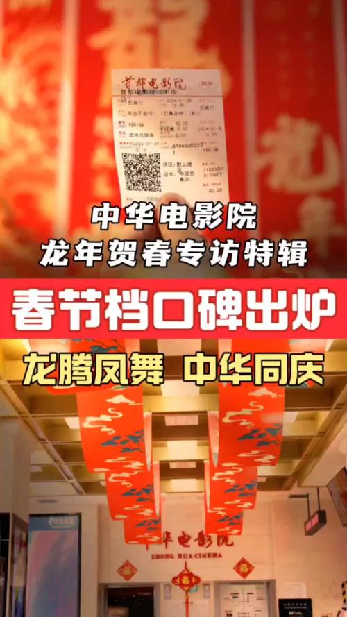 搭讪人妻一区二区的相关介绍